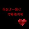 柳林碗团汤的做法